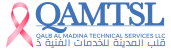 cropped-qamtsl-logo.png